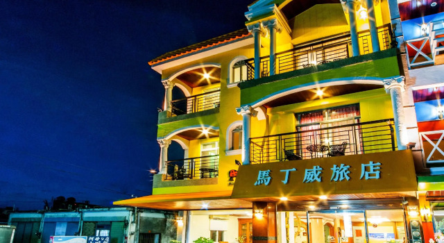 Четырёхместный номер Standard Martin Wales Inn