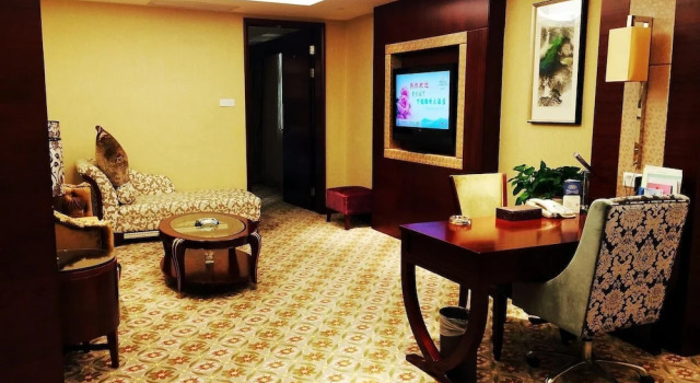 Jin Jiang Jin Feng Hotel, Rezerwuj Hotel Nanchang Jiangxi