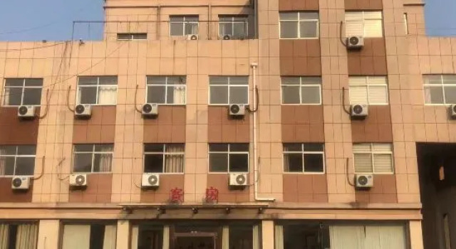 mengyin gucheng kuaijie hotel, Book Hotel Mengyin Shandong