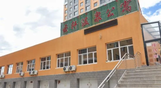 Hexigten Banner Yunxuan Hot Spring Homestay, Rezerwuj Hotel Hotele w Chifeng z parkingiem, Parking