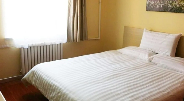 Hanting Hotel
