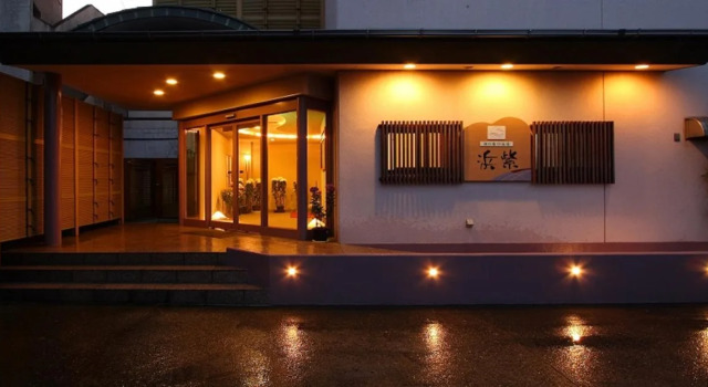 Hamamurasaki, Buchen Sie Hotel Shirako Chiba