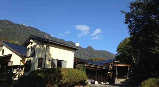 Yakushima South Village, Book Hotel Yakushima Kagoshima
