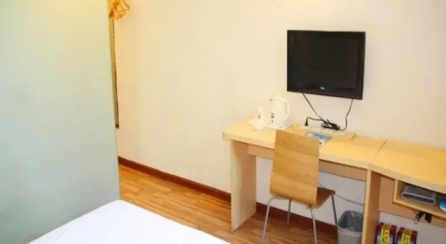 7Days Inn Chenzhou East Renmin Road, Prenota Hotel Hotel economici a Chenzhou