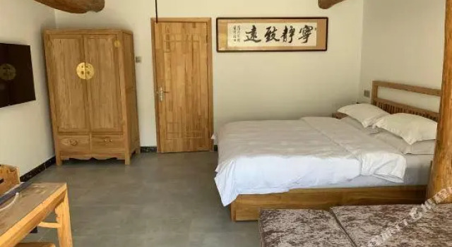 Pearl Tree Seven Yards, Book Hotel Hoteller i Beijing Province med parkering, Parkering
