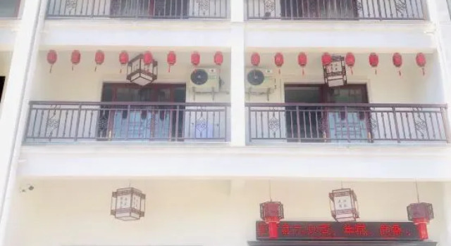 Xingsheng Hostel