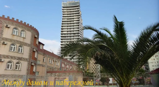 Apartment Konstanta, Book Apartment Batumi 