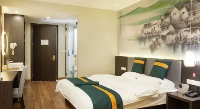 Люкс Deqing Tianyuan • Shuiyun Hotel