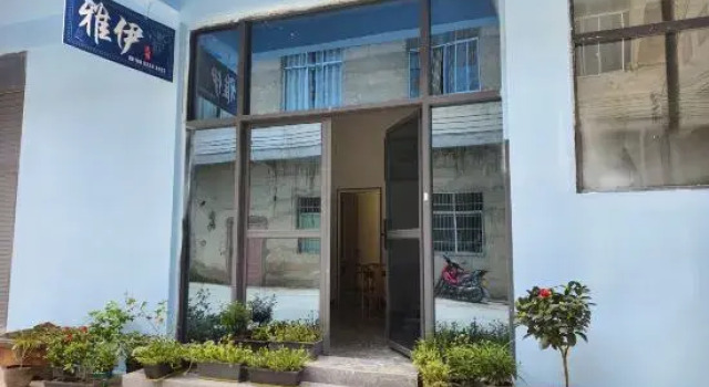 Yai Homestay, Boek Hotel Hotels in Anshun met parkeren, Parkeren