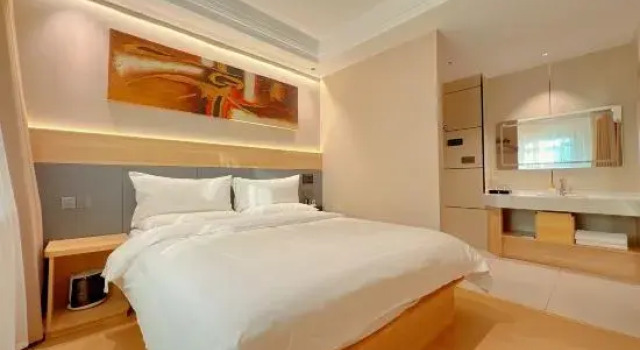 Люкс Business Mit Holiday Inn (Taiyuan Jianshe South Road Railway Station)