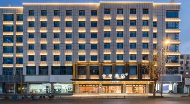 JI Hotel (Xuzhou Suning Plaza Qingyun Bridge), Prenota Hotel Xuzhou Jiangsu
