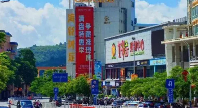 Ganlu Hotel (Yunan), Buchen Sie Hotel Zhaoqing Guangdong