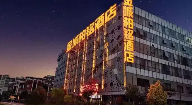 Lanzhou Baiming Hotel (Lanzhou Zhongchuan Airport T3 Terminal Station), Book Hotel Lanzhou Gansu
