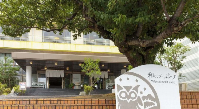 Wano Resort Hazu