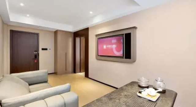 Люкс Business Shankee Coffee Style Hotel (Xingtai Renzequ Zhongyang Gongyuan)