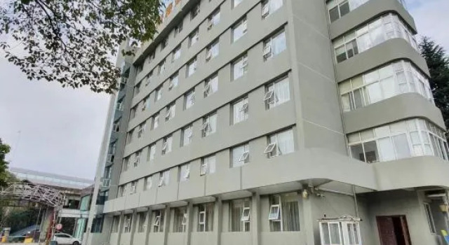 Joy Opulence Hotel, Rezerwuj Hotel Guiyang Guizhou