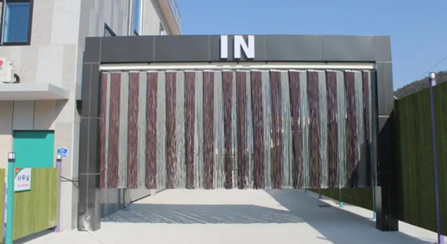 Healing Hotel, Reserva ahora Hotel Ungok-ri 