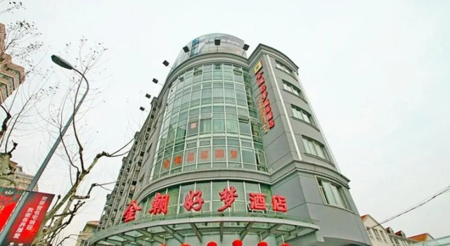 Good Dream Business Hotel - Xuhui, Varaa Hotelli Xuhui 