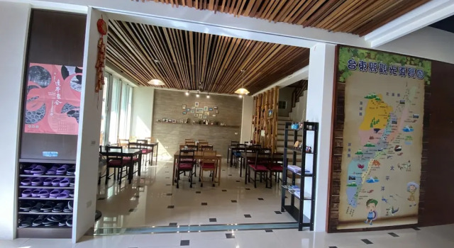Четырёхместный номер Standard с балконом Happy Life Hostel