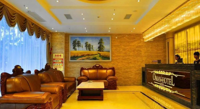 OmanTon Hotel