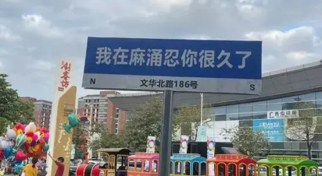 Dongguan JingFeng Zhiya Hotel, Boek Hotel Hotels in Guangdong met parkeren, Parkeren