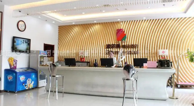 Chonpines Hotels Shijiazhuang Fangbei, Book Hotel Changan 