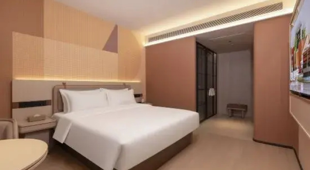 Orange Hotel (Guangde Development Zone Taiji Avenue), Rezerwuj Hotel Xuancheng Anhui