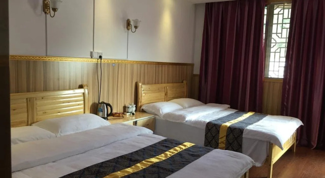 Mingtun Inn, Prenota Hotel Anshun Guizhou