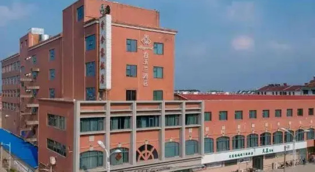 Baiyulan Hotel (Suixi County People's Government Administrative Service Center Branch), Prenota Hotel Hotel a Huaibei con parcheggio, Parcheggio