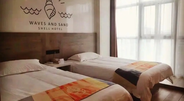 Shell Yanchengting Lake District Baima Plaza Hotel, Book Hotel Yancheng Jiangsu