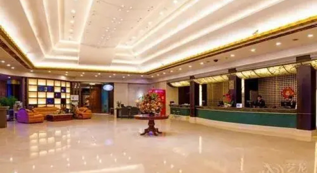 Changchun Celebrity Hotel, Rezerwuj Hotel Hotele 4-gwiazdkowe w Jilin, 4*