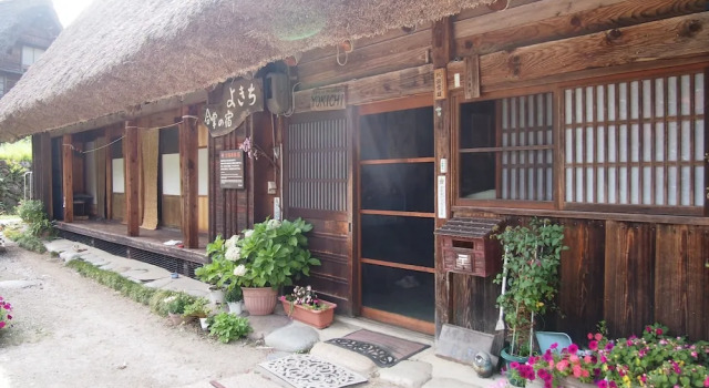 Shirakawago Gassho-house YOKICHI