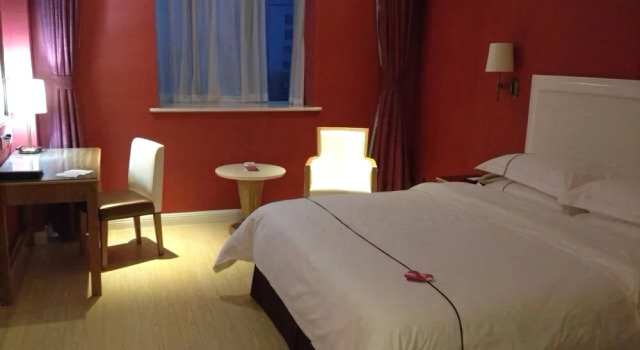 Kunlun Leju Business Hotel, Rezervovat Hotel Čeng-čou Henan