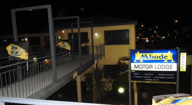 Апартаменты Abode Motel