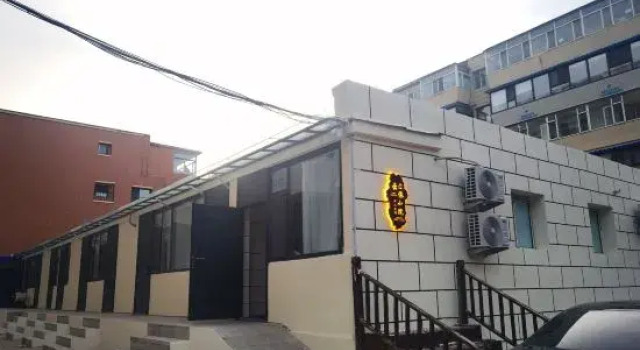 Changchun Yunyi Homestay (Jilin University First Hospital), Rezervovat Hotel Čchang-čchun 