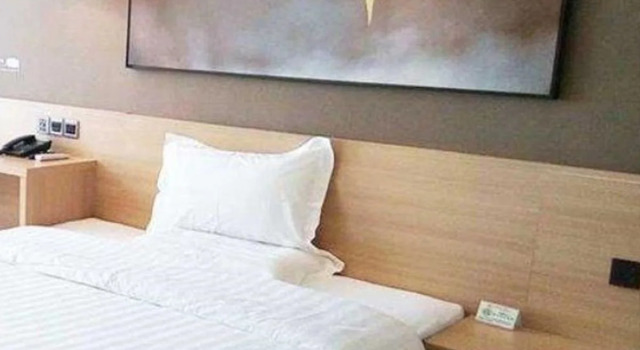 IU Hotel Suining Shehong Bus Station Branch, Rezervovat Hotel Suining Sichuan