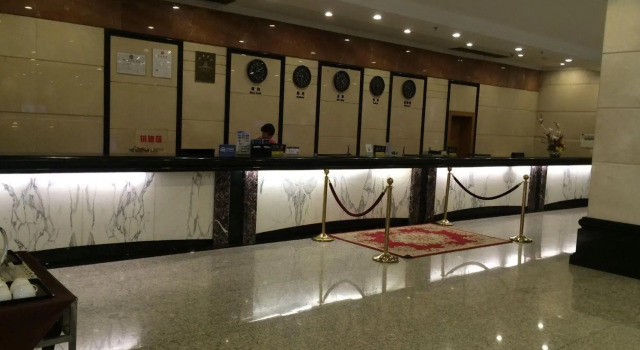 Yangling International Conference & Exhibition Center Hotel, Prenota Hotel Yangling Shaanxi