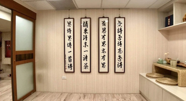 Taipei station1min for family big space, Boek Hotel Taybey China