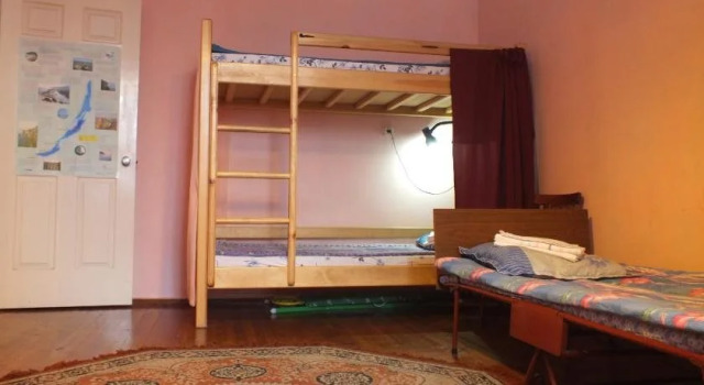 Admiral Hostel, Boek Hostel Pravoberezhny administrative district Irkoetsk