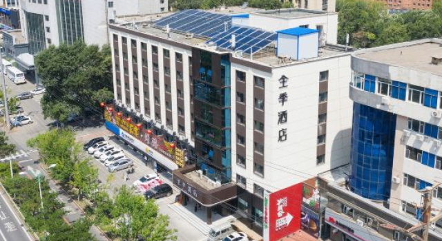 Ji Hotel Changchun Xian Street, Rezervovat Hotel Čchang-čchun 