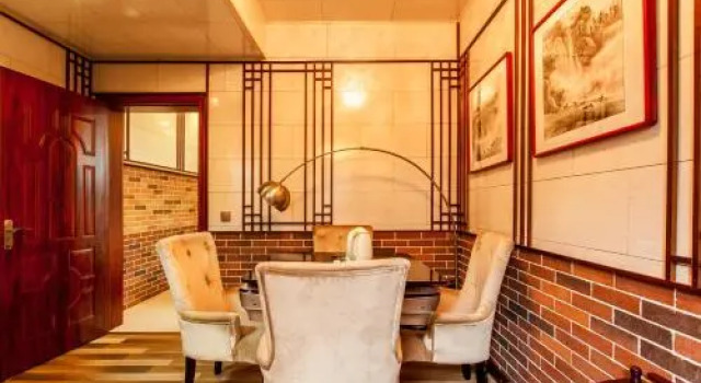 Wan Jia Exquisite Guesthouse