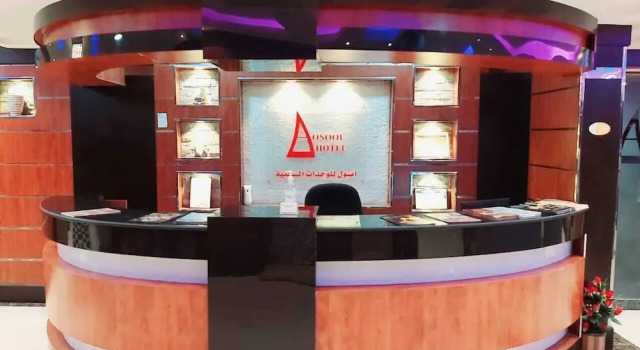 Asoul Najed 2 Hotel Suite, Забронировать Отель Отели Аль-Малаз с бассейном, Бассейн