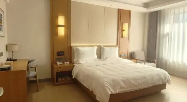 Люкс Deluxe Xiniaogu Holiday Hotel