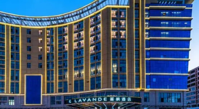 Lavande Hotel (Heze Cao County), Забронировать Отель Хецзе Шаньдун