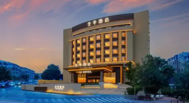 JI Hotel (Dalian Airport Xiangzhou Road), Book Hotel Dalian 