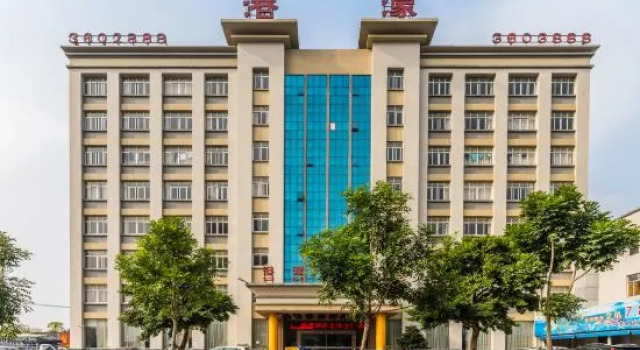 Gang Hao Hotel, Reservar Hotel Zhanjiang Guangdong