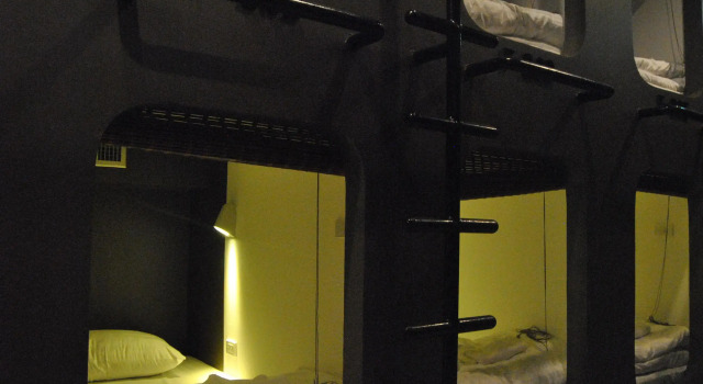 Капсула Capsule Hostel Chiangkhan