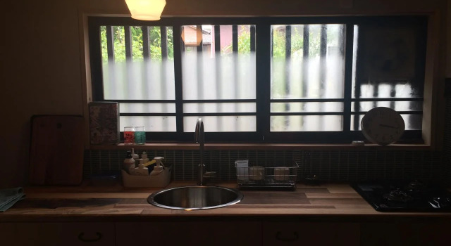 Guest House Kobako, Book Guesthouse Ine Kyoto