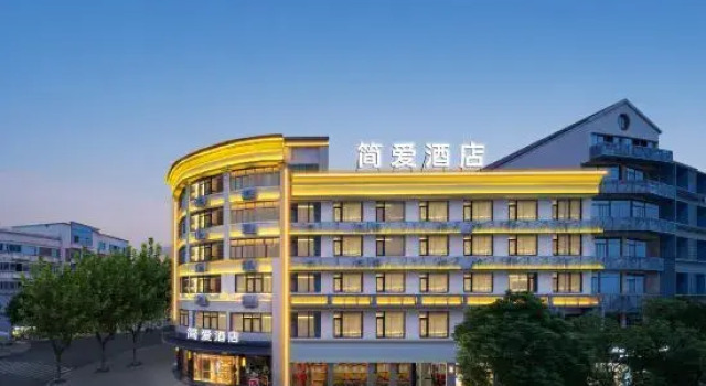 Yiwu Jane 'ai Fashion Hotel (Binwang Business and Trade Zone), Prenota Hotel Hotel economici a Yiwu, vicino a Luobinwang Park