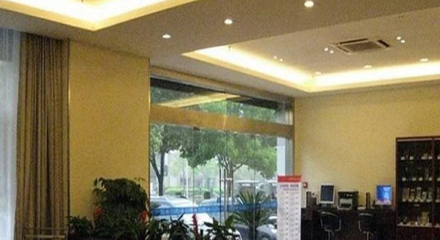 Hanting Hotel (Hangzhou Railway Station), Забронировать Отель Отели Ханчжоу с парковкой, рядом с Железнодорожный вокзал Ханчжоу, Парковка